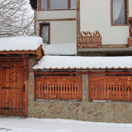 Ilinden Πανσιόν Μπάνσκο